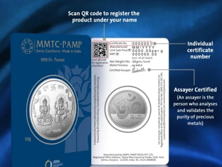 MMTC Coin