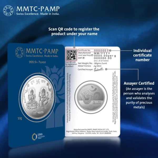 MMTC Coin